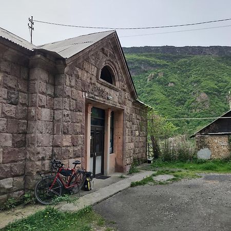 Tumanyan Bathhouse Hostel Dış mekan fotoğraf